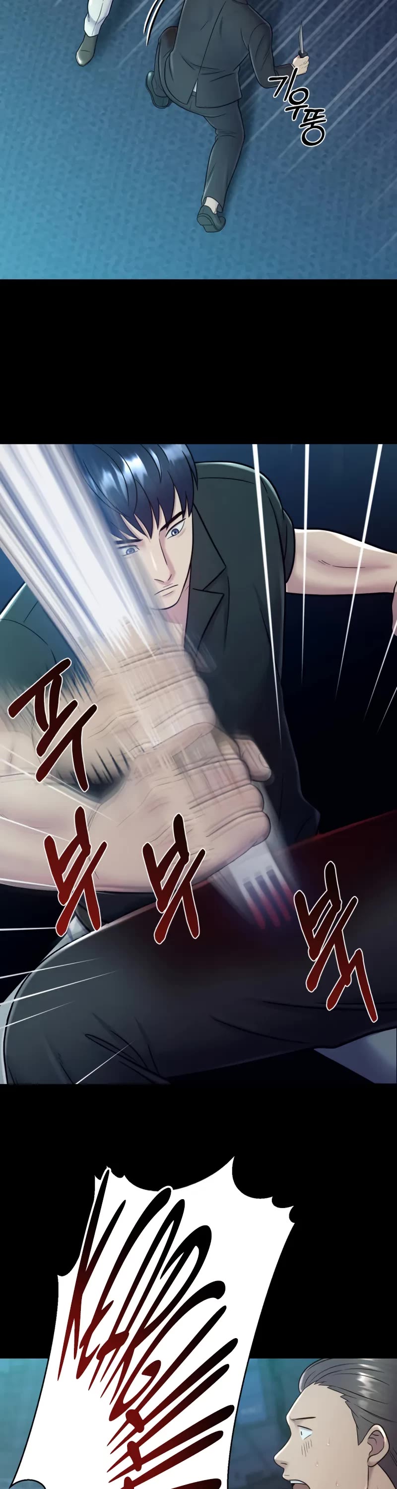 I'll Be a Villain in This Life Chapter 14 page 8 - Chapter 14