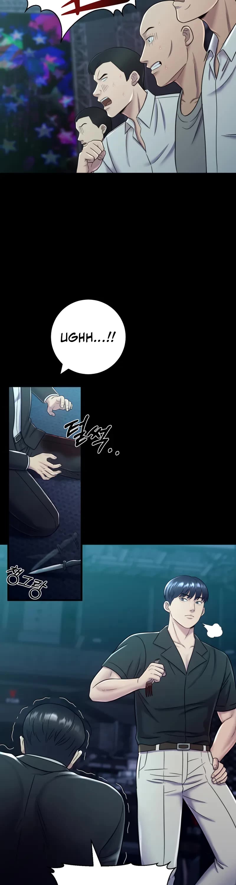 I'll Be a Villain in This Life Chapter 14 page 9 - Chapter 14