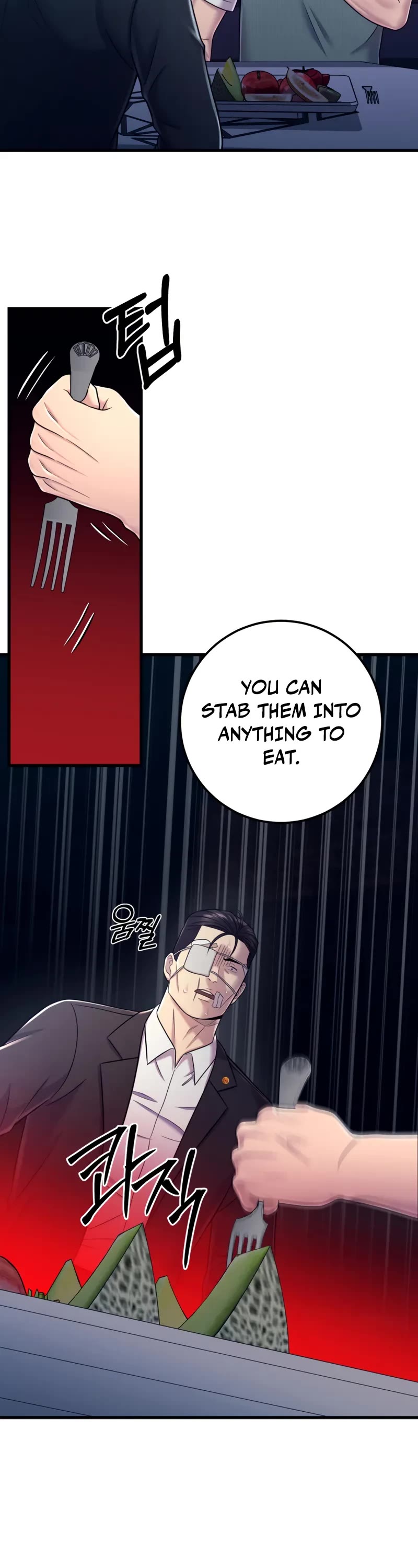 I'll Be a Villain in This Life Chapter 15 page 21 - Chapter 15