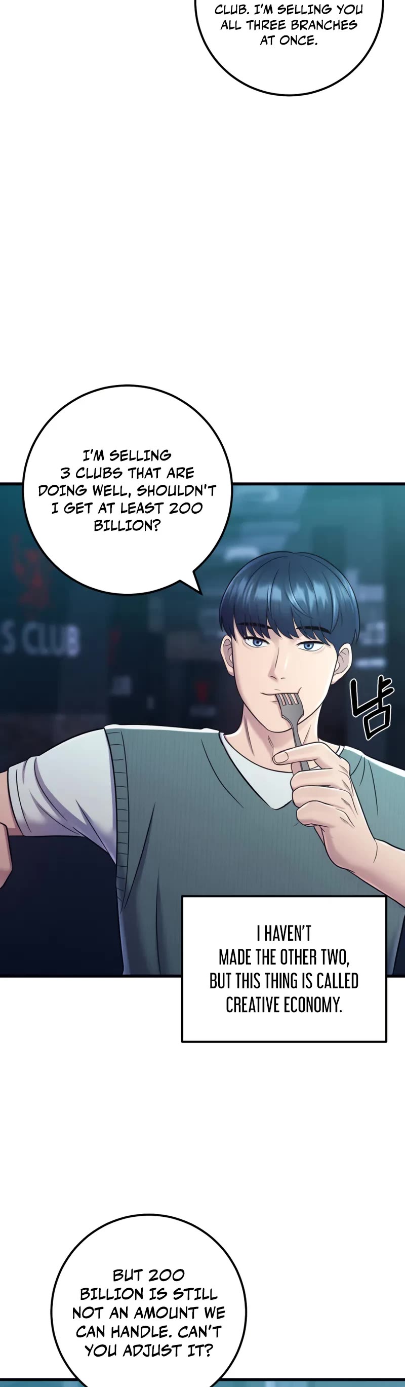 I'll Be a Villain in This Life Chapter 15 page 25 - Chapter 15