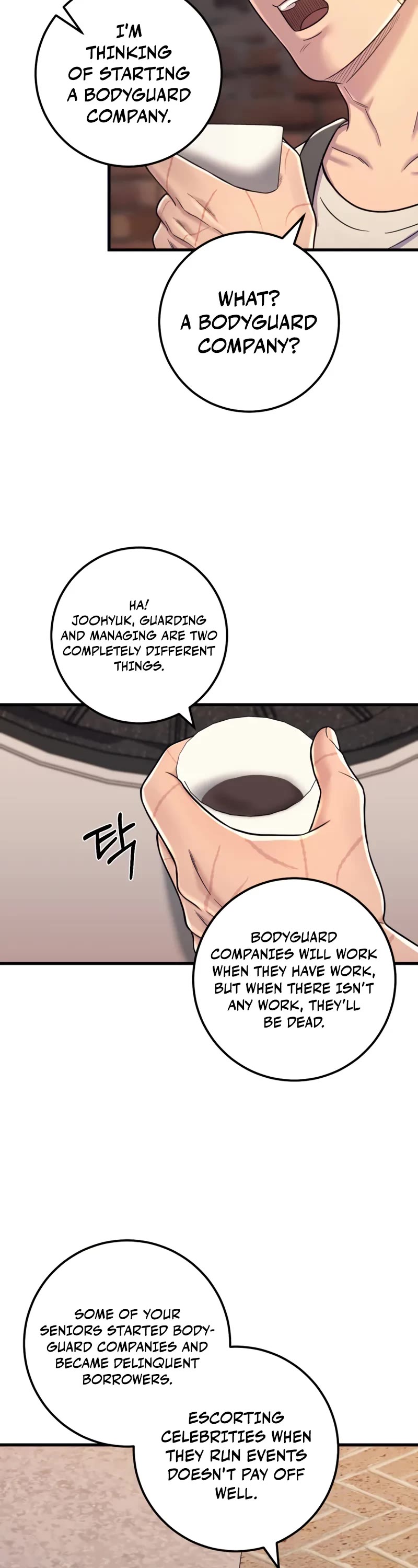 I'll Be a Villain in This Life Chapter 15 page 3 - Chapter 15