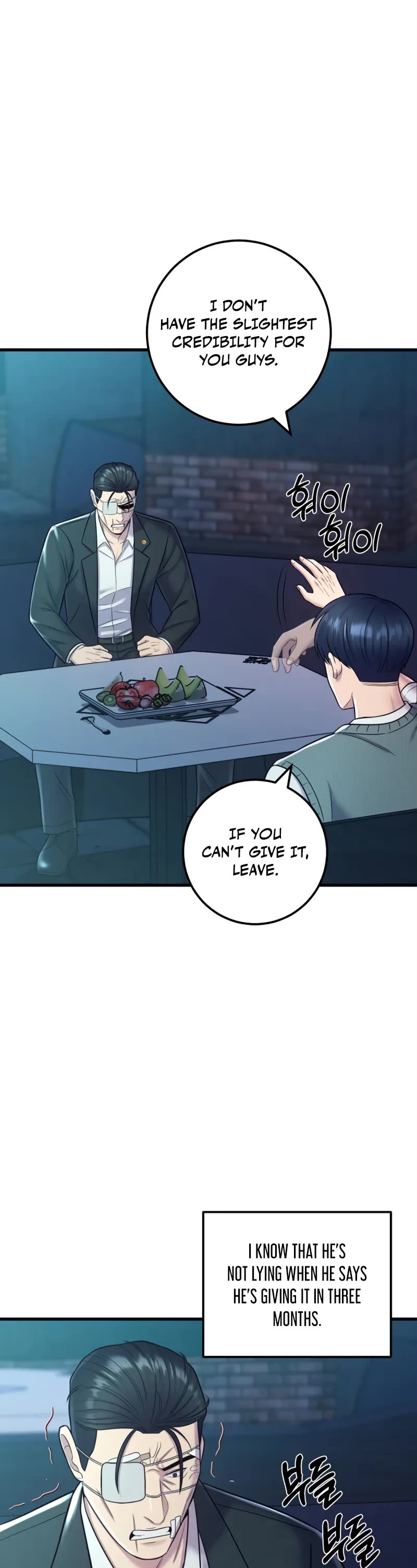 I'll Be a Villain in This Life Chapter 15 page 39 - Chapter 15