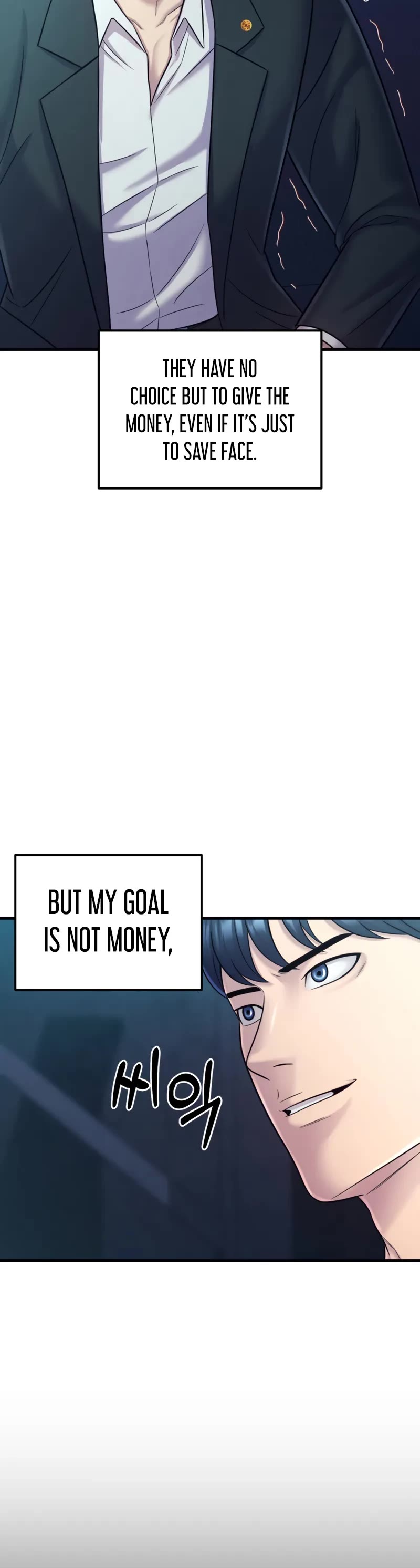I'll Be a Villain in This Life Chapter 15 page 40 - Chapter 15