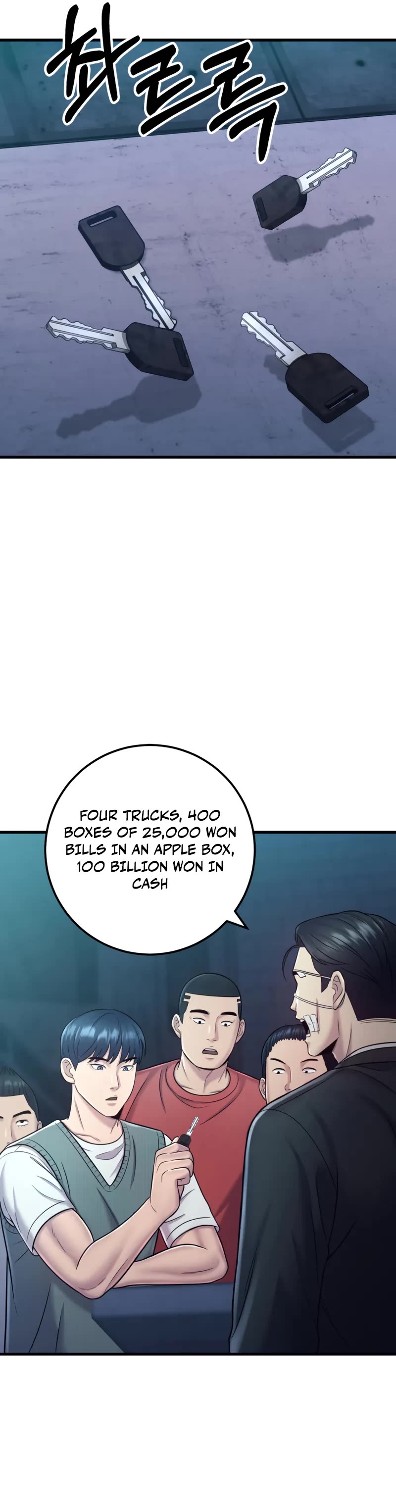 I'll Be a Villain in This Life Chapter 15 page 42 - Chapter 15