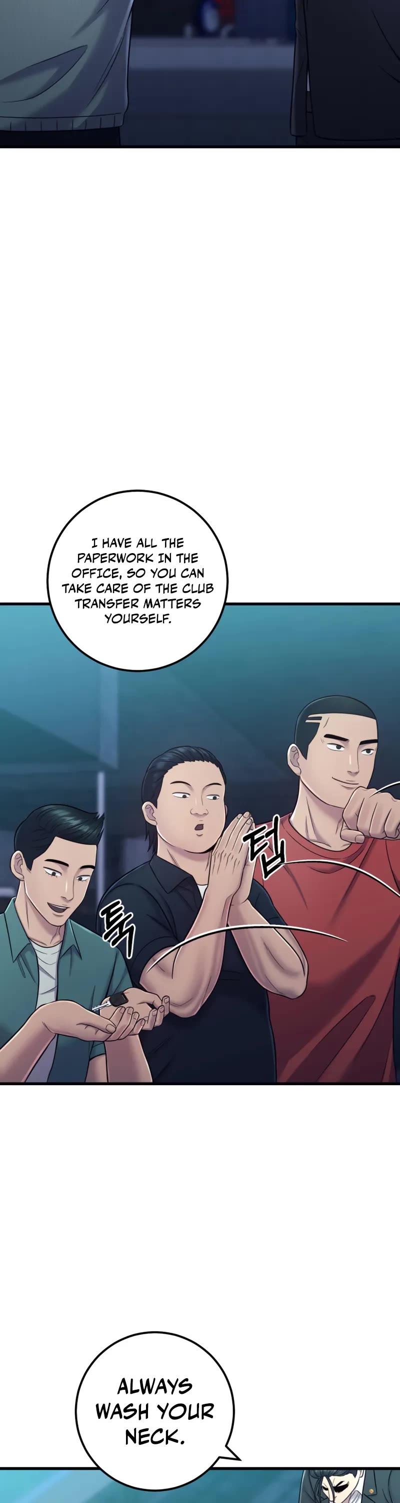 I'll Be a Villain in This Life Chapter 15 page 44 - Chapter 15