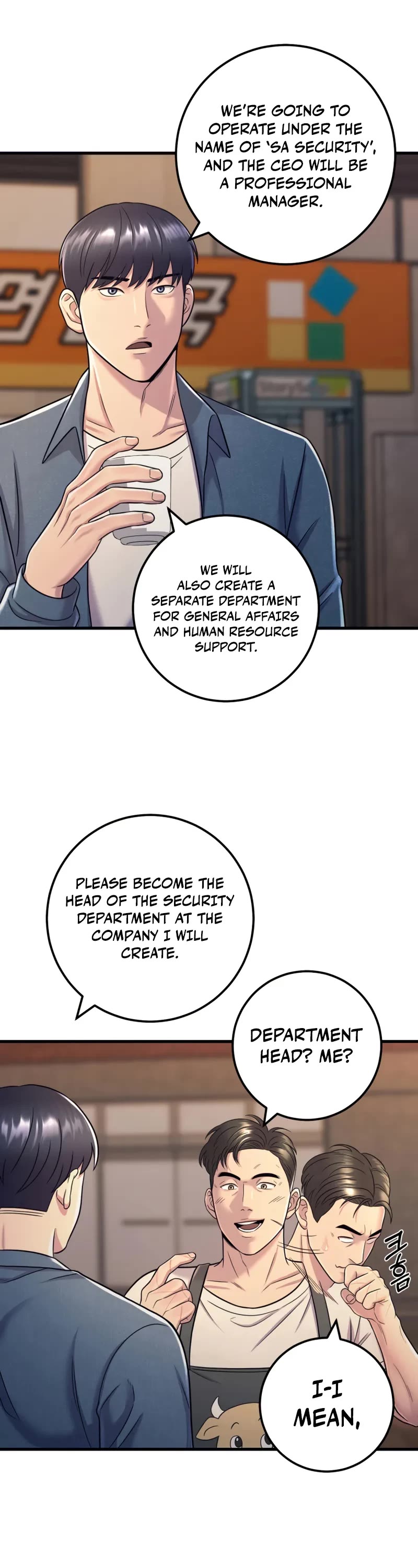I'll Be a Villain in This Life Chapter 15 page 5 - Chapter 15