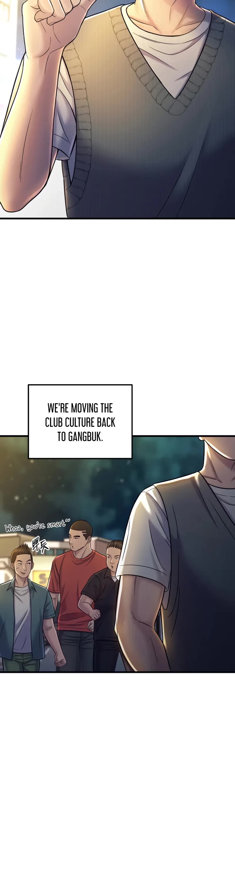 I'll Be a Villain in This Life Chapter 15 page 51 - Chapter 15