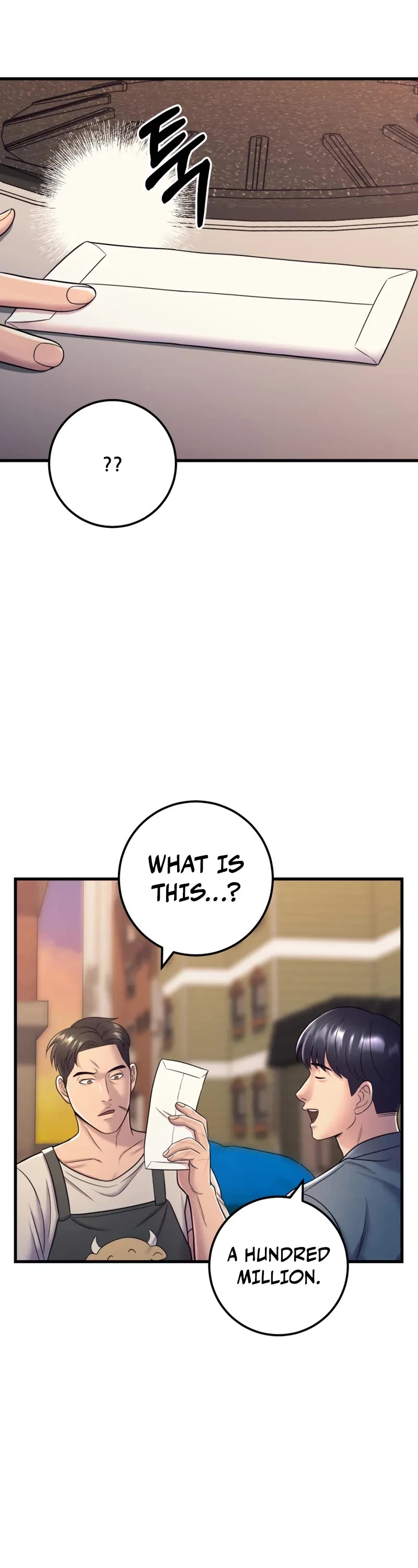 I'll Be a Villain in This Life Chapter 15 page 7 - Chapter 15