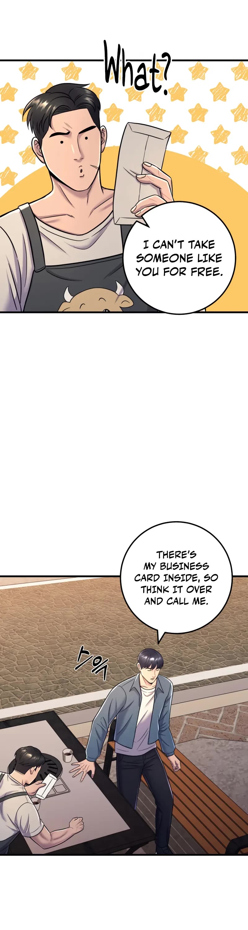 I'll Be a Villain in This Life Chapter 15 page 8 - Chapter 15