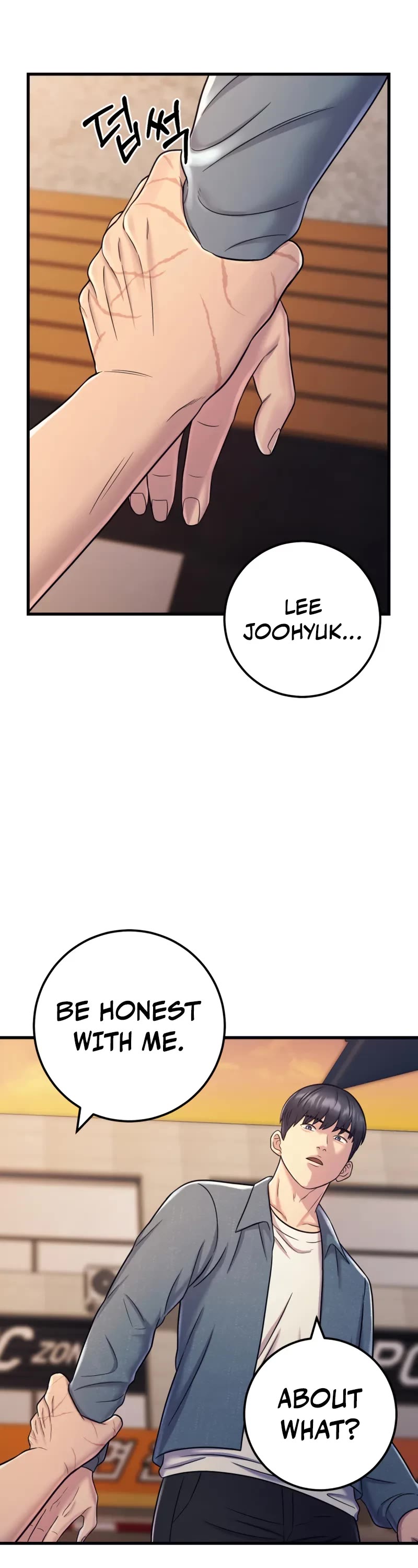 I'll Be a Villain in This Life Chapter 15 page 9 - Chapter 15