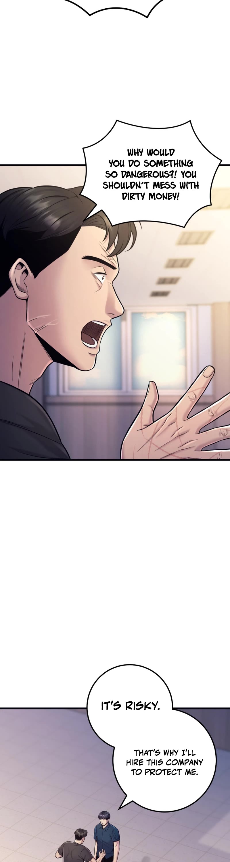 I'll Be a Villain in This Life Chapter 16 page 13 - Chapter 16