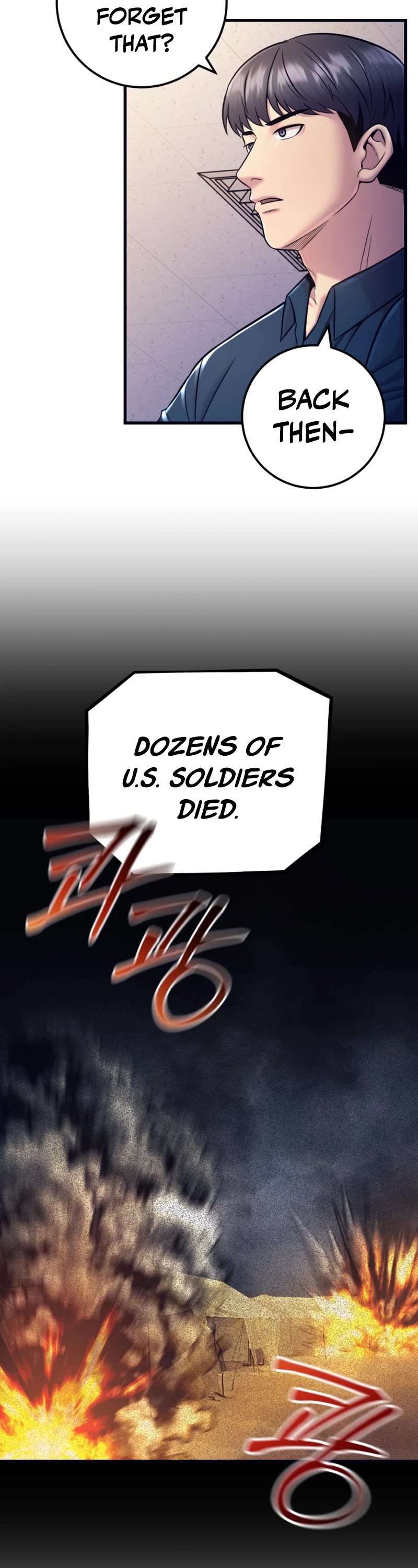 I'll Be a Villain in This Life Chapter 16 page 26 - Chapter 16