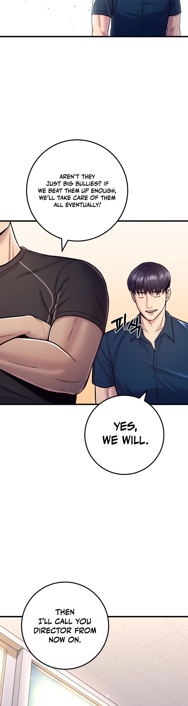 I'll Be a Villain in This Life Chapter 16 page 29 - Chapter 16