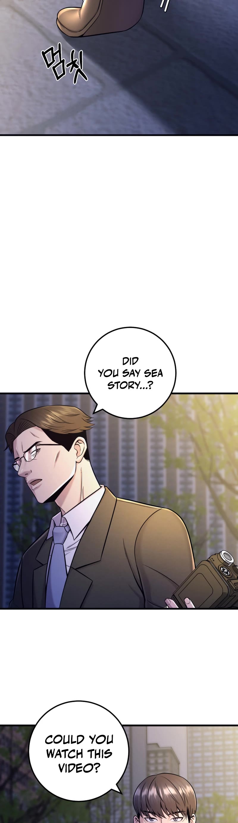 I'll Be a Villain in This Life Chapter 16 page 45 - Chapter 16