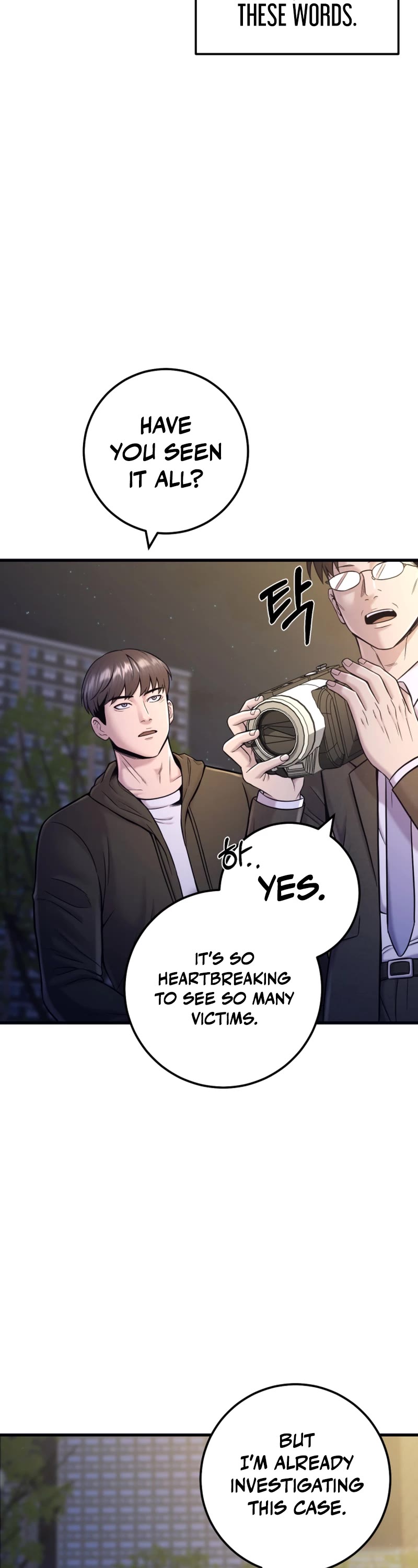 I'll Be a Villain in This Life Chapter 16 page 48 - Chapter 16