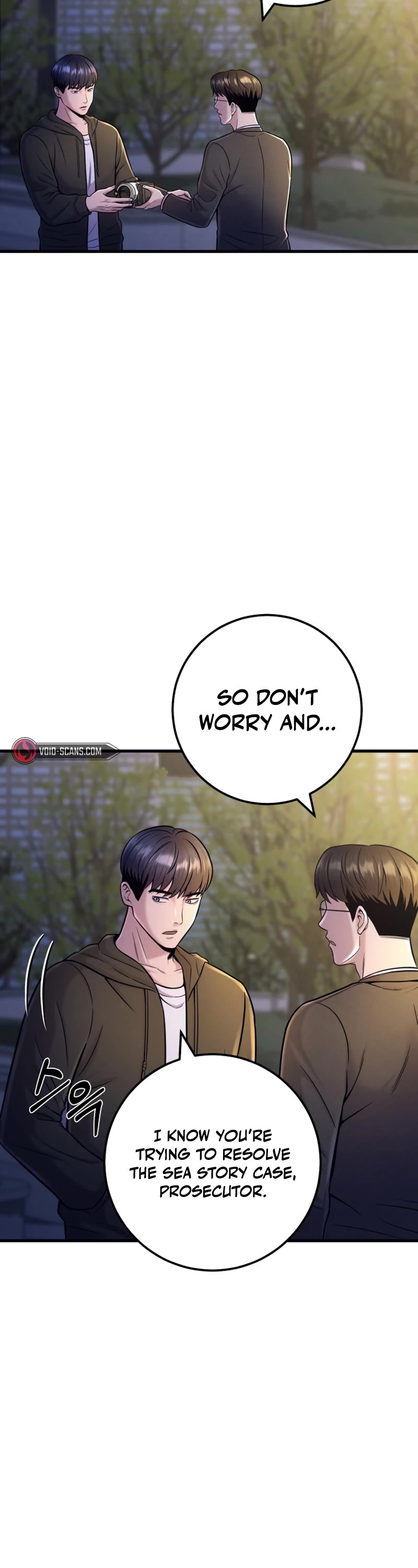 I'll Be a Villain in This Life Chapter 16 page 49 - Chapter 16