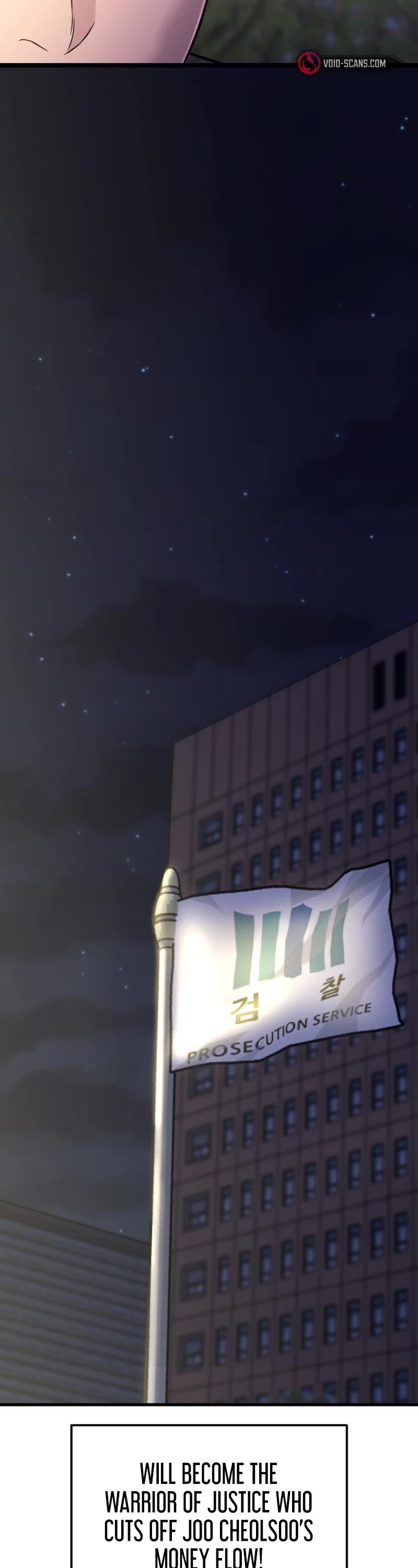 I'll Be a Villain in This Life Chapter 16 page 54 - Chapter 16