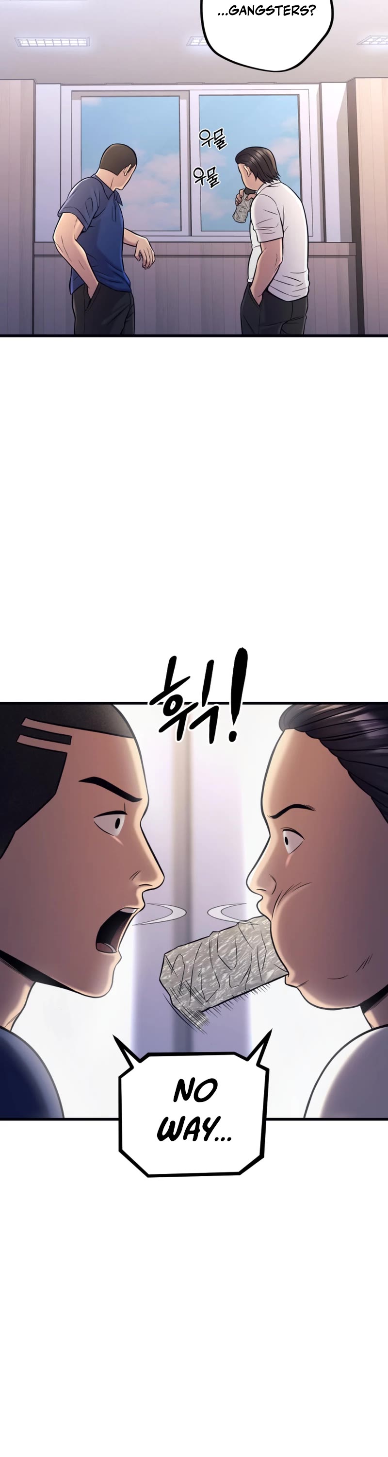 I'll Be a Villain in This Life Chapter 16 page 59 - Chapter 16