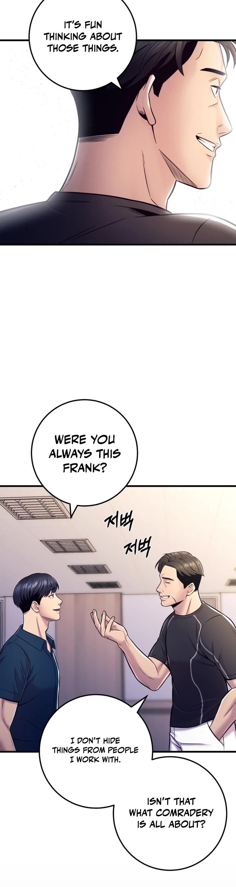 I'll Be a Villain in This Life Chapter 16 page 6 - Chapter 16