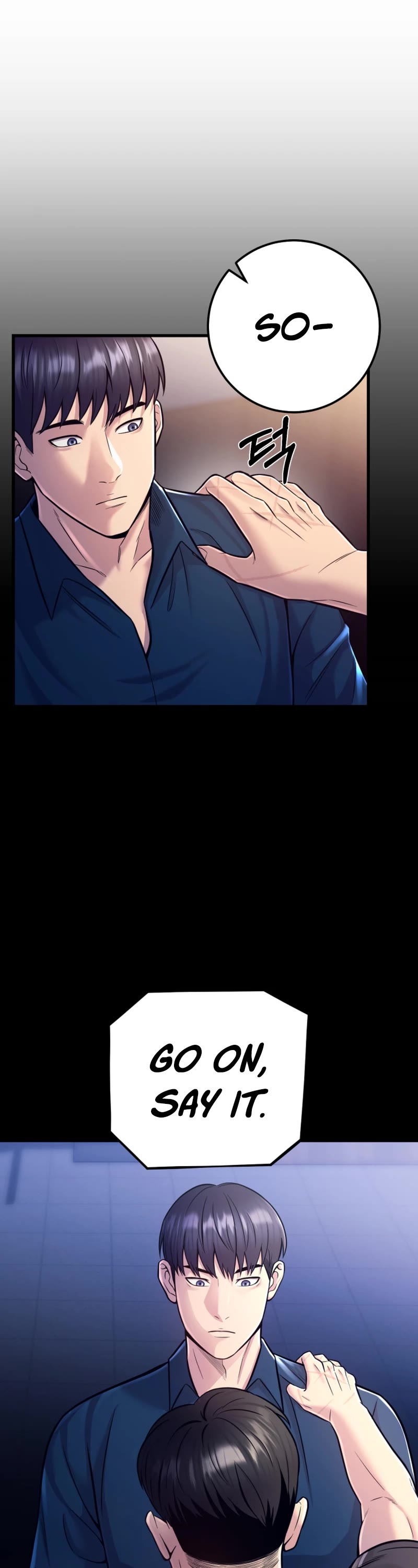 I'll Be a Villain in This Life Chapter 16 page 7 - Chapter 16
