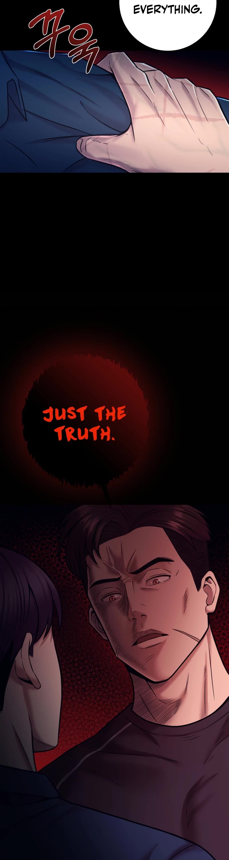I'll Be a Villain in This Life Chapter 16 page 9 - Chapter 16