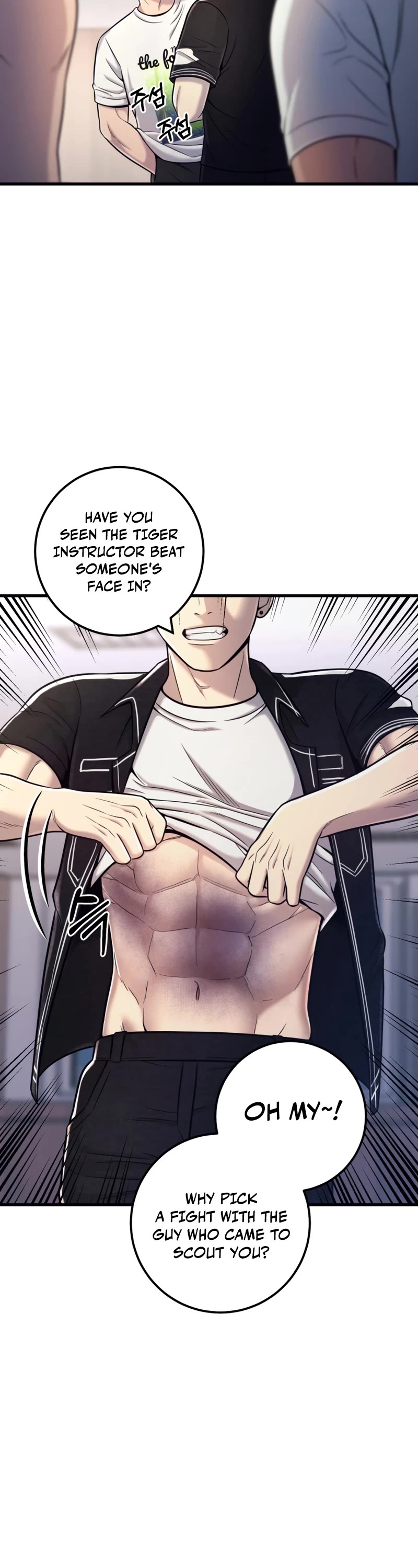 I'll Be a Villain in This Life Chapter 17 page 10 - Chapter 17
