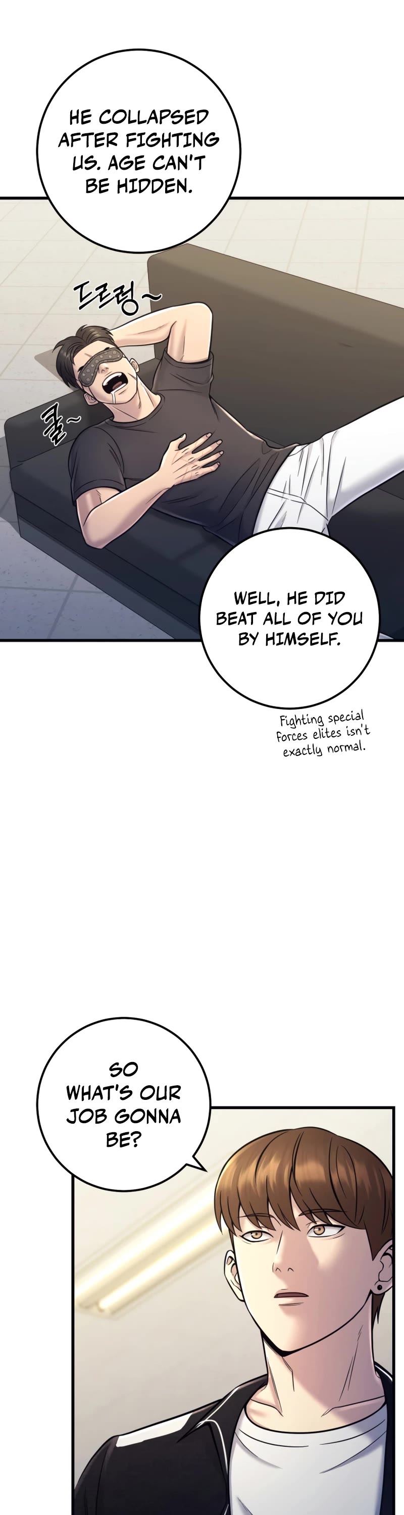 I'll Be a Villain in This Life Chapter 17 page 13 - Chapter 17