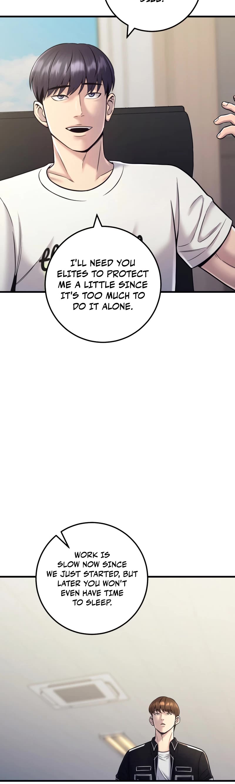 I'll Be a Villain in This Life Chapter 17 page 16 - Chapter 17