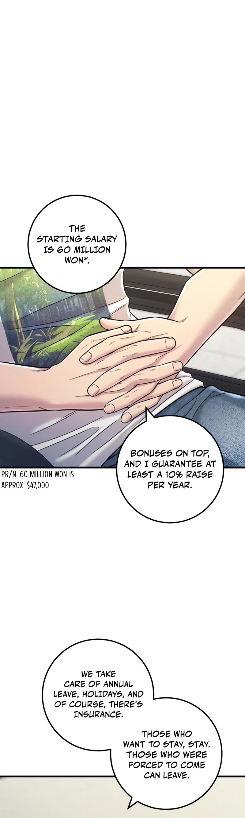 I'll Be a Villain in This Life Chapter 17 page 17 - Chapter 17