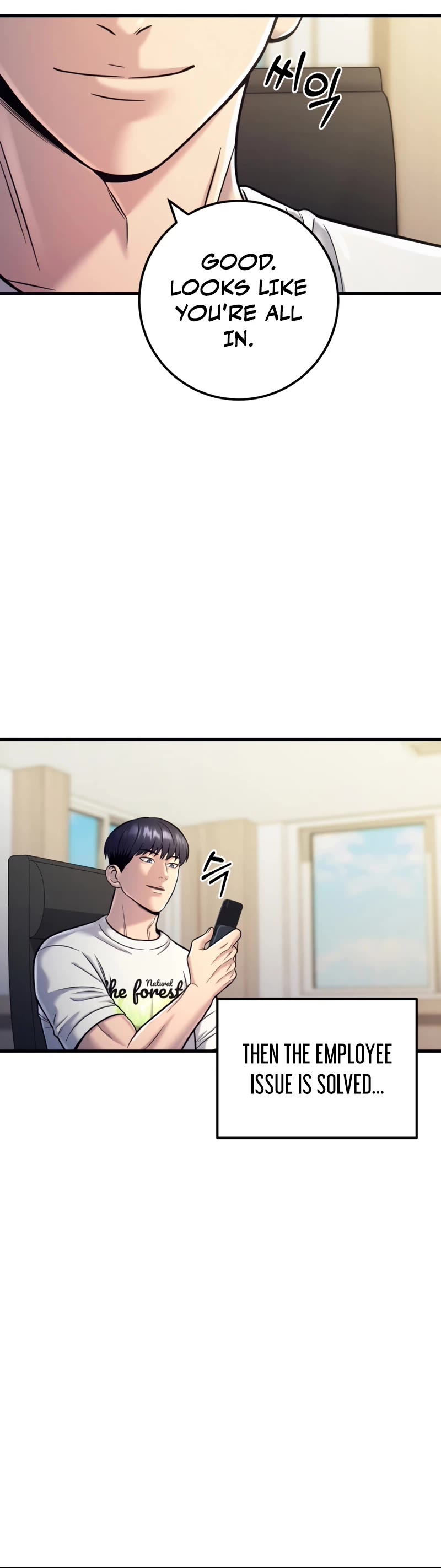 I'll Be a Villain in This Life Chapter 17 page 22 - Chapter 17