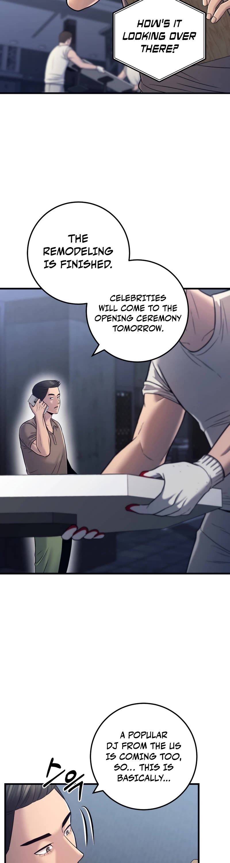 I'll Be a Villain in This Life Chapter 17 page 24 - Chapter 17