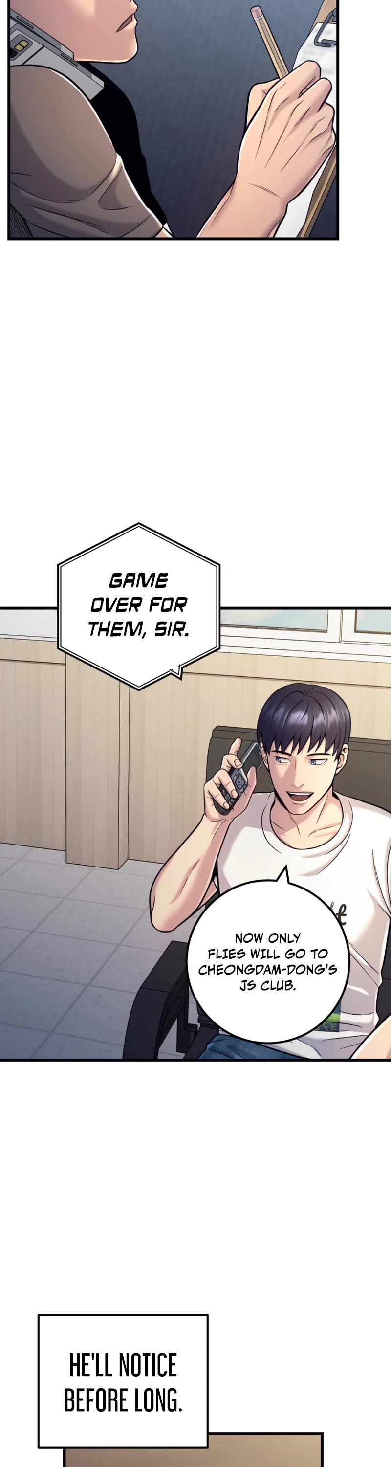I'll Be a Villain in This Life Chapter 17 page 25 - Chapter 17