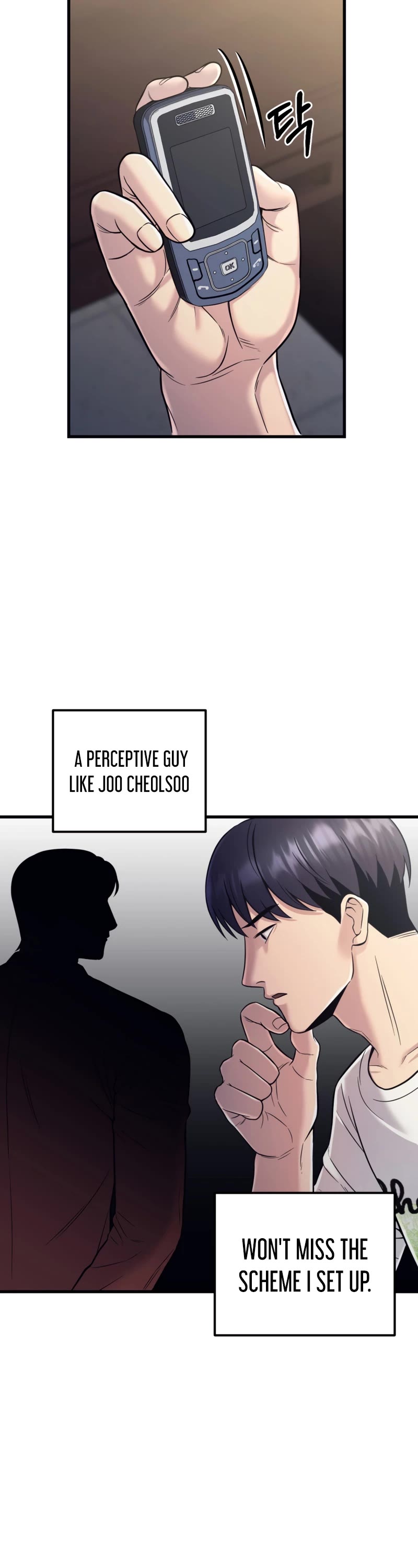 I'll Be a Villain in This Life Chapter 17 page 26 - Chapter 17