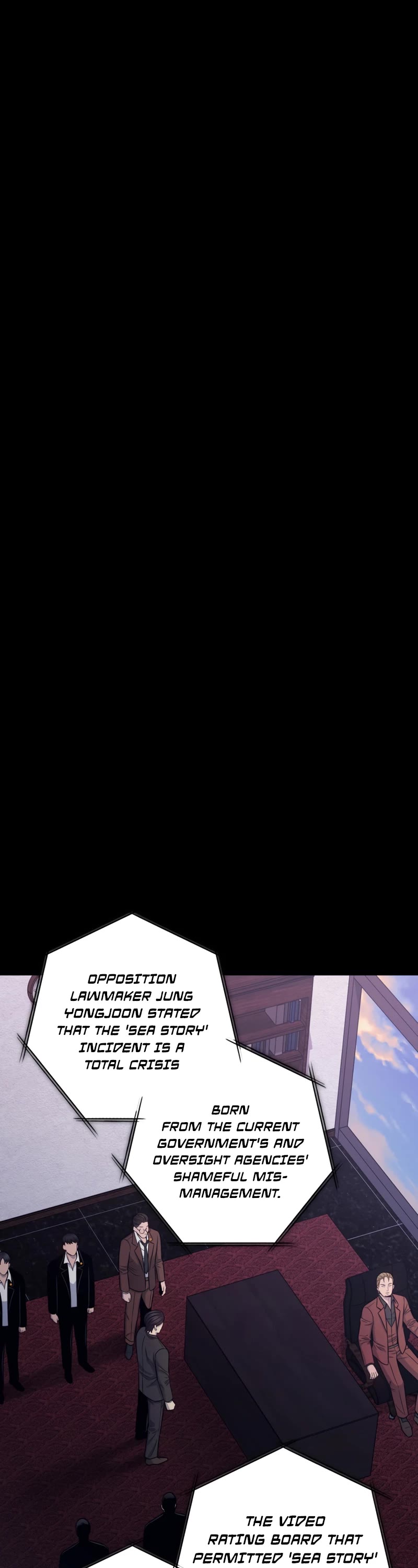 I'll Be a Villain in This Life Chapter 17 page 29 - Chapter 17