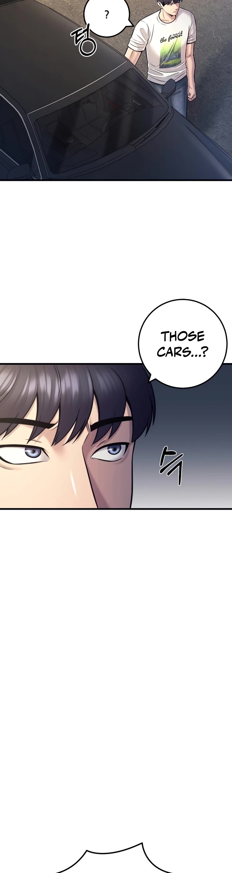 I'll Be a Villain in This Life Chapter 17 page 3 - Chapter 17