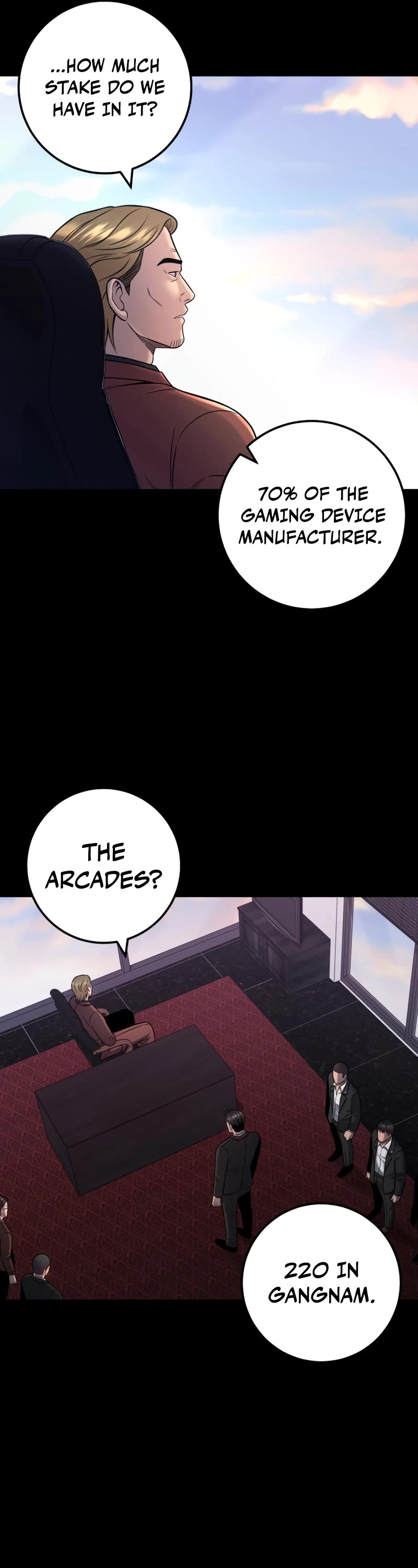 I'll Be a Villain in This Life Chapter 17 page 33 - Chapter 17
