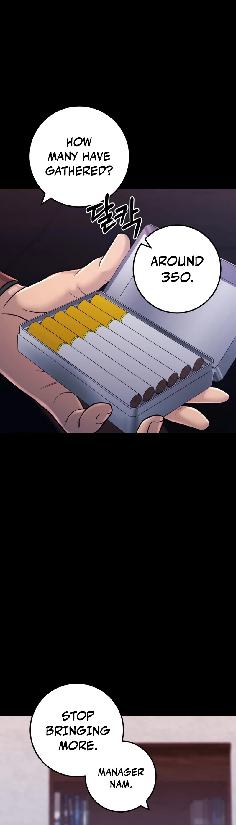 I'll Be a Villain in This Life Chapter 17 page 37 - Chapter 17