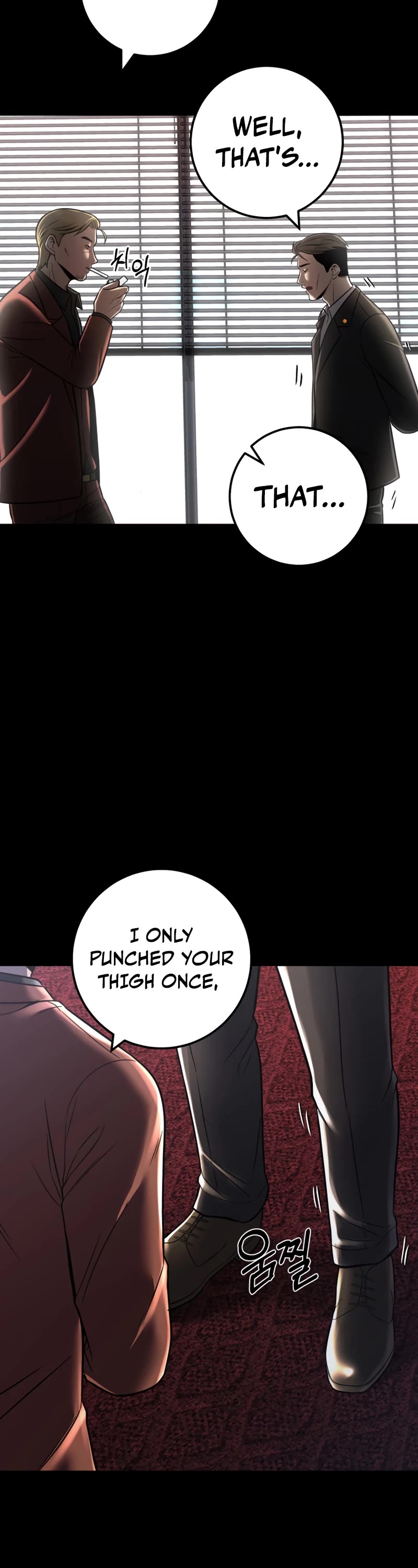 I'll Be a Villain in This Life Chapter 17 page 39 - Chapter 17