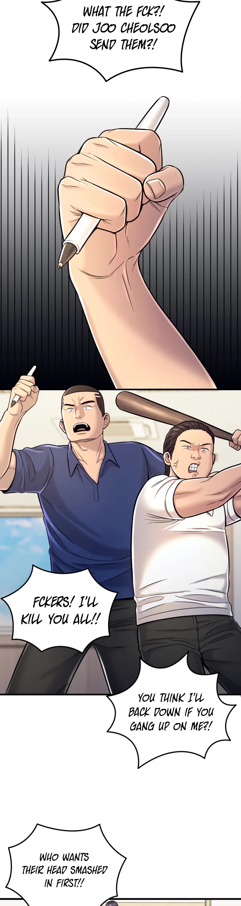 I'll Be a Villain in This Life Chapter 17 page 4 - Chapter 17
