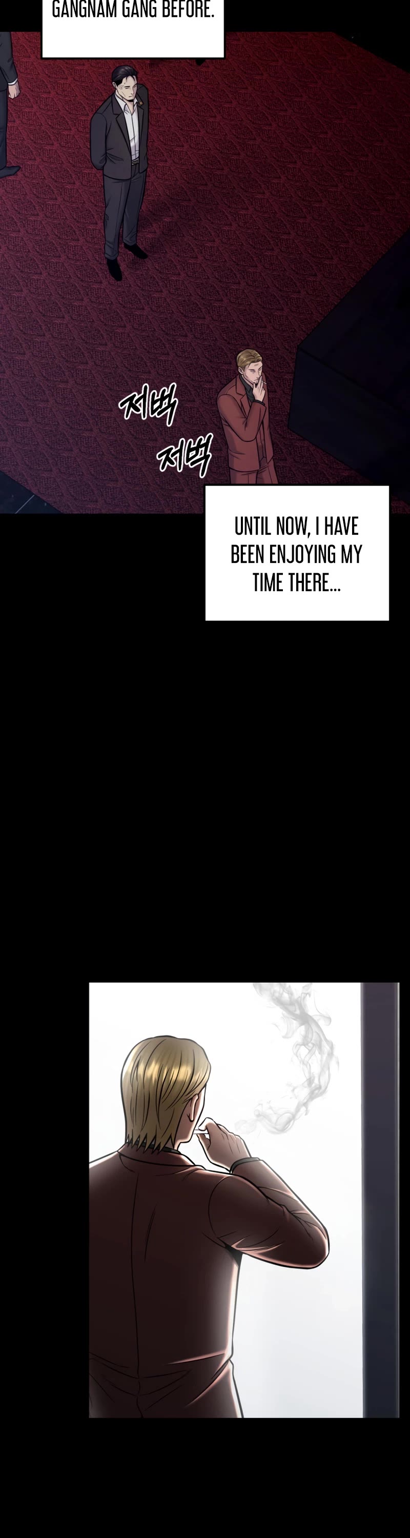 I'll Be a Villain in This Life Chapter 17 page 45 - Chapter 17