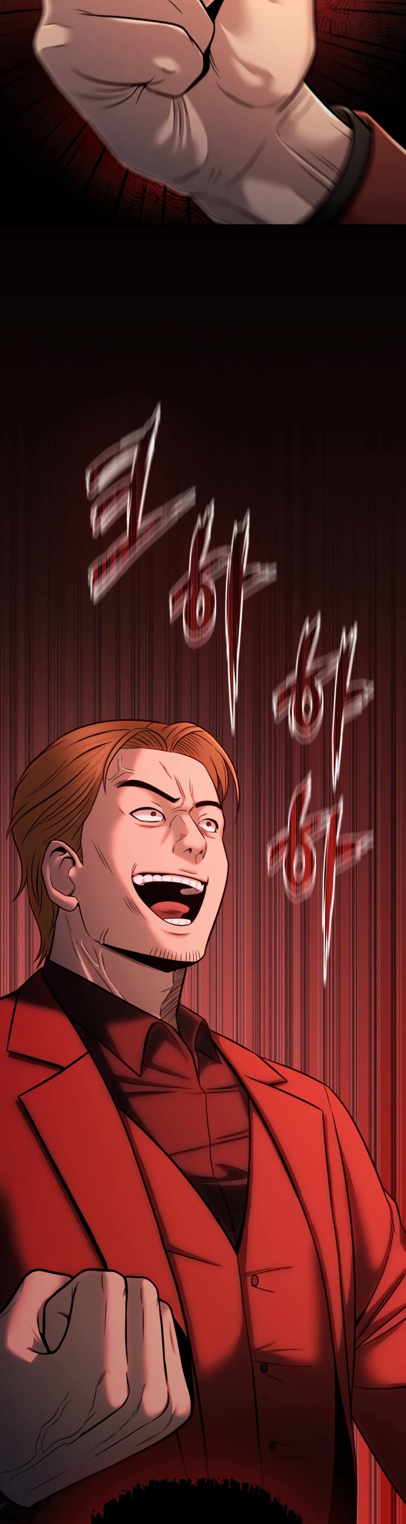 I'll Be a Villain in This Life Chapter 17 page 49 - Chapter 17
