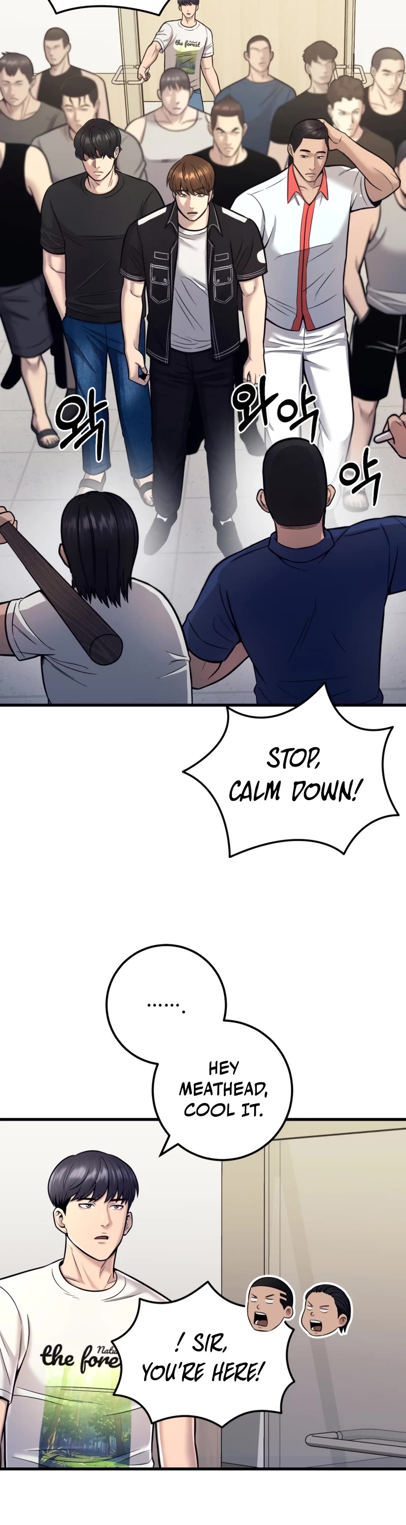 I'll Be a Villain in This Life Chapter 17 page 5 - Chapter 17