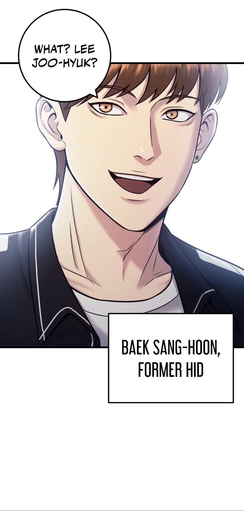I'll Be a Villain in This Life Chapter 17 page 7 - Chapter 17