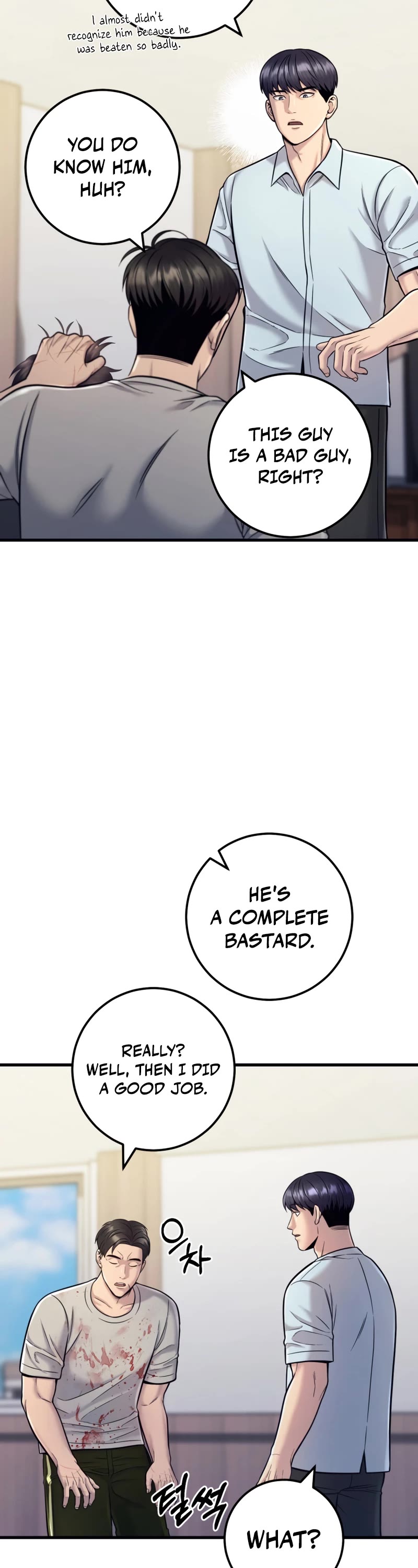 I'll Be a Villain in This Life Chapter 18 page 10 - Chapter 18