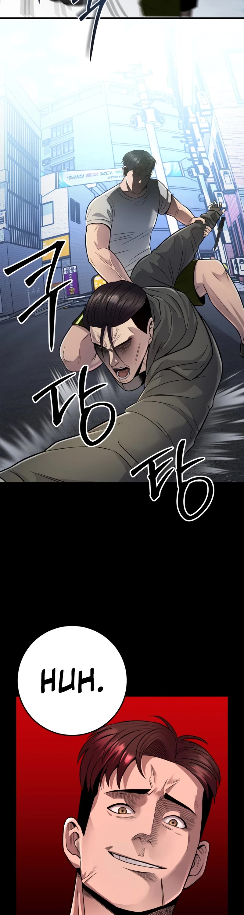 I'll Be a Villain in This Life Chapter 18 page 19 - Chapter 18