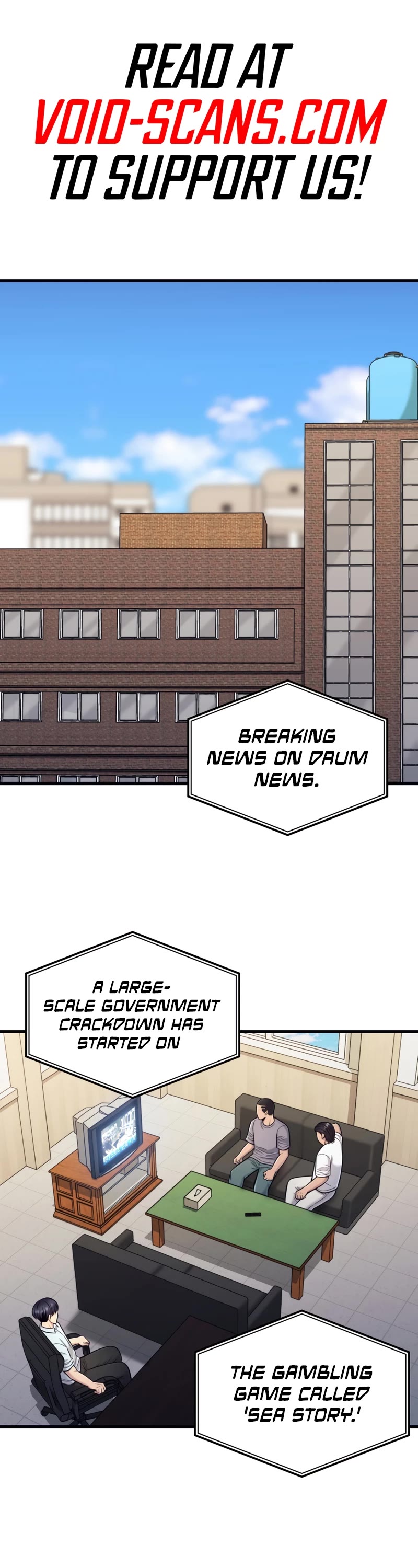 I'll Be a Villain in This Life Chapter 18 page 2 - Chapter 18