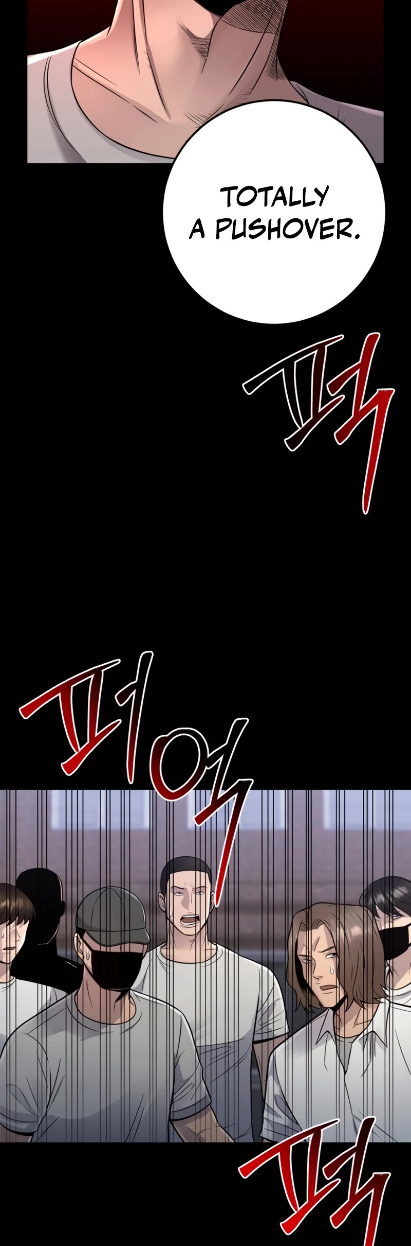I'll Be a Villain in This Life Chapter 18 page 20 - Chapter 18