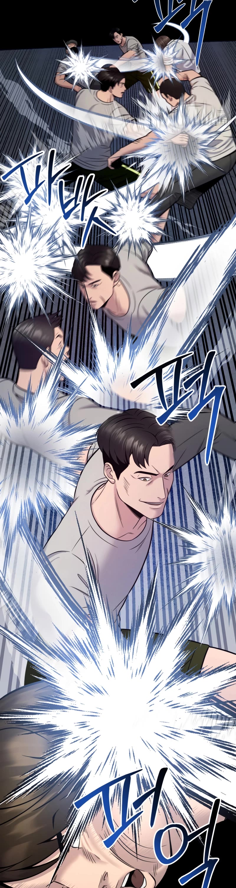 I'll Be a Villain in This Life Chapter 18 page 24 - Chapter 18