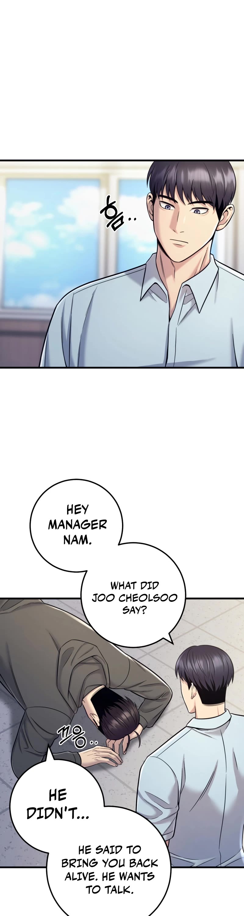 I'll Be a Villain in This Life Chapter 18 page 28 - Chapter 18