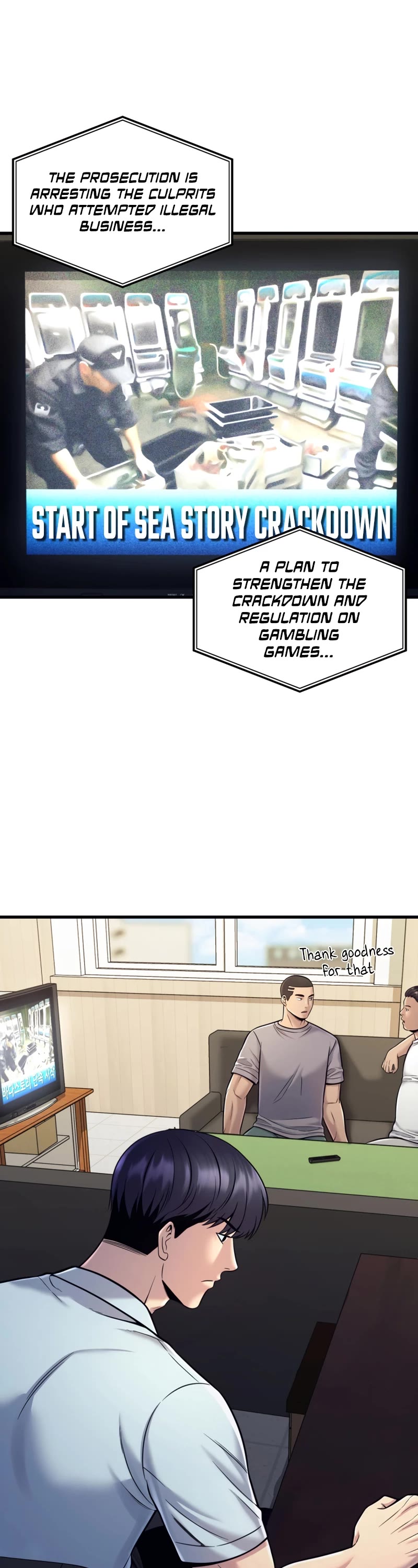 I'll Be a Villain in This Life Chapter 18 page 3 - Chapter 18
